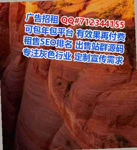 汕尾代生互联网工作室